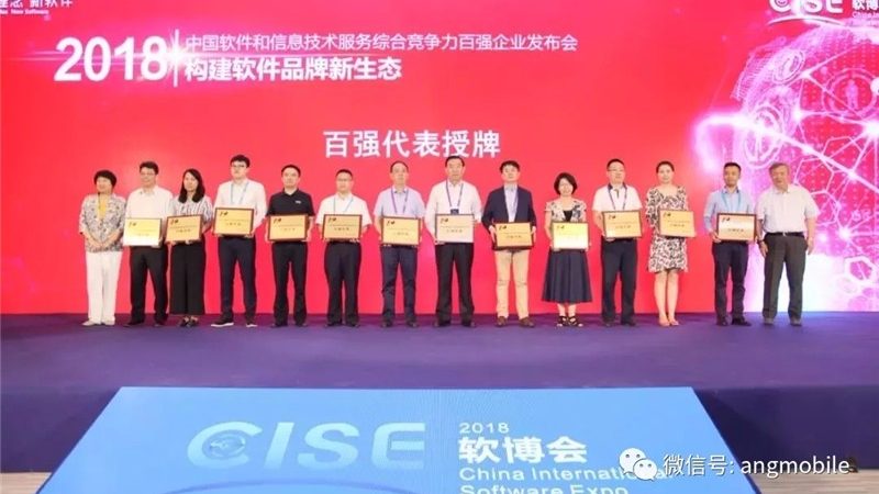 IT运维外包到底靠不靠谱？先看清这几点