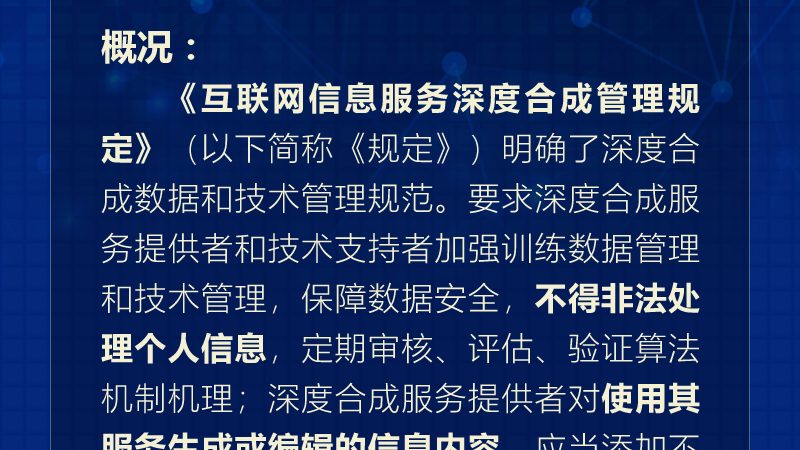 监控弱电安装包工包料，价格背后的考量因素