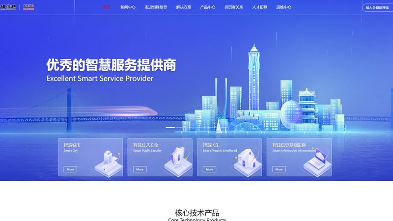 系统运维应急预案：如何构建合理报价策略**