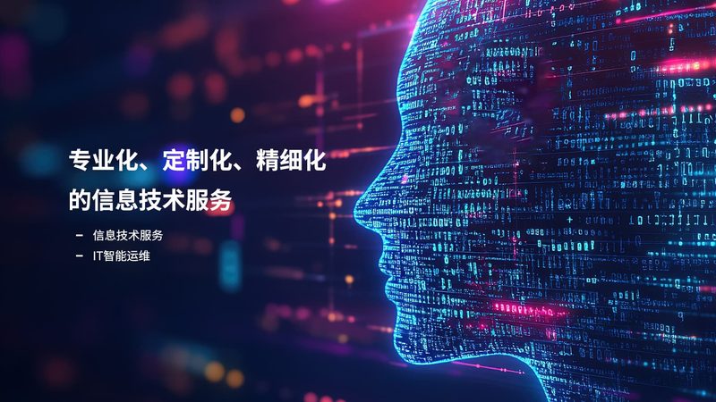 设计阶段：明确需求，规划布线