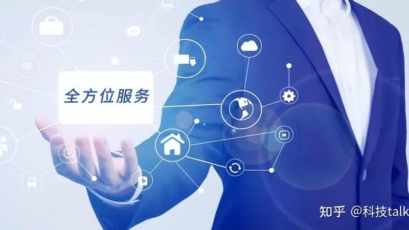 IT运维外包服务内容标准，到底该看什么