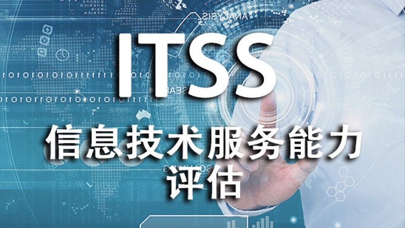 桌面运维：技术含量与挑战并存