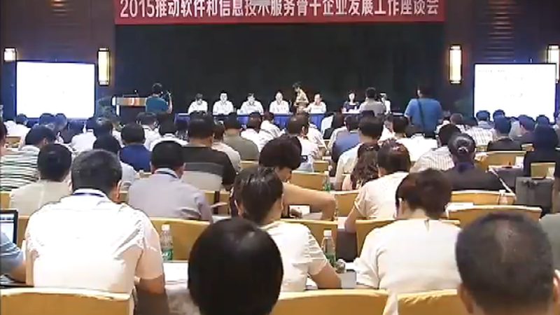IT咨询服务规范落地，关键步骤别走偏