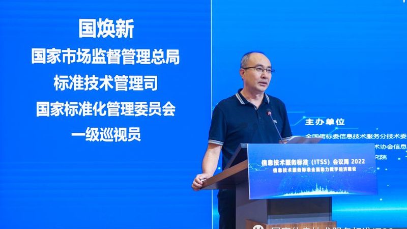 企业网络维护合同，签的到底是保障还是陷阱