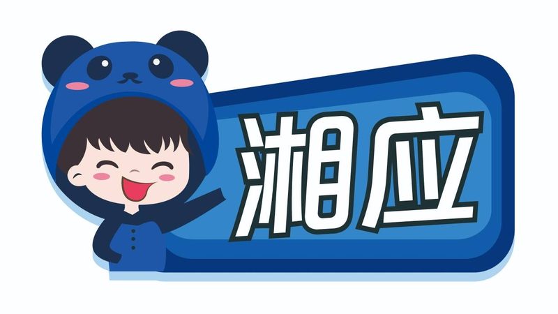 合同签不对，项目白干三倍累